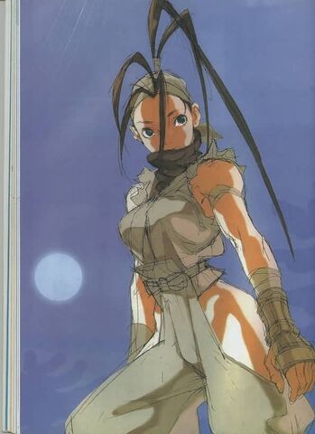 File:Ibuki.jpg