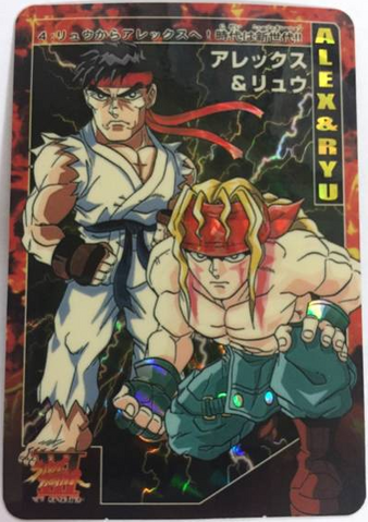 File:Carddass SF3-004.png