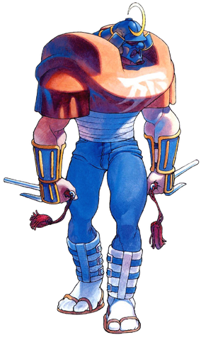 Arquivo:Sodom.png