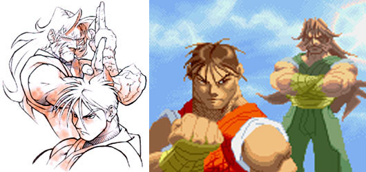File:Zeku.jpg