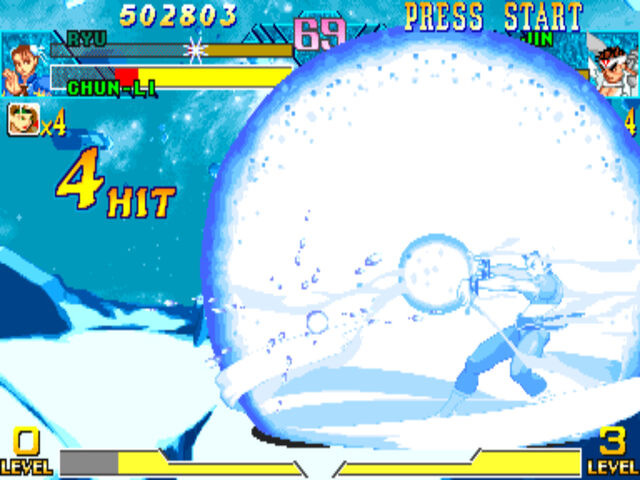 File:Kikoushou.jpg