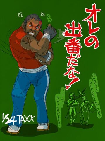 File:Mike Taxx.jpg