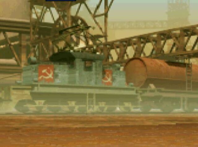 File:Cold Pipe.jpg