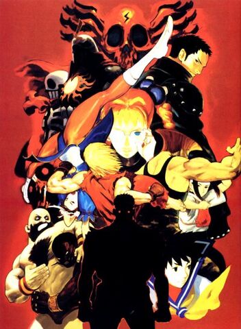 File:EX3 Poster.jpg