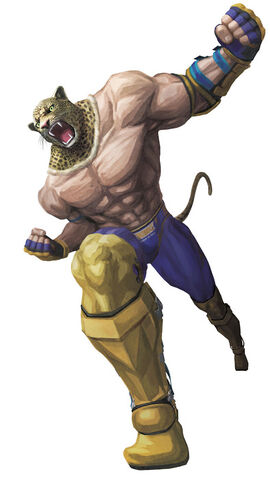 File:King sfxt.jpg