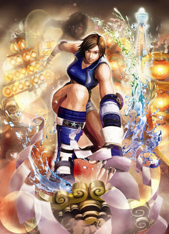 File:23 sfxt12.jpg