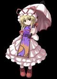 File:Yukari.jpg