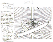 Str2 reactorcore concept original