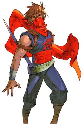 File:Strider (1).jpg