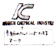 Str2 kci logo