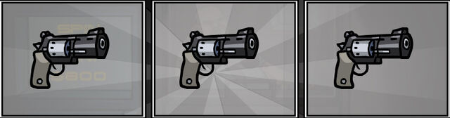File:Weaponwin.jpg