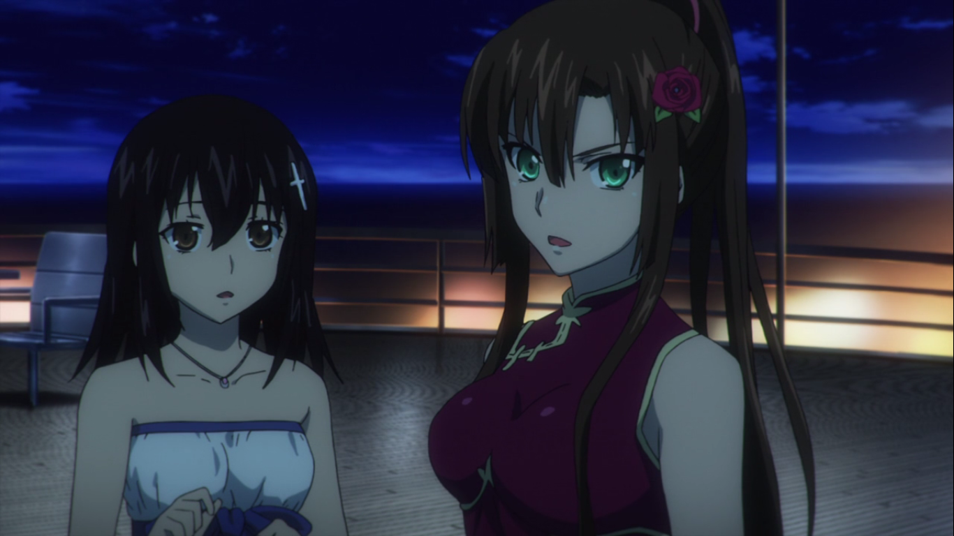 Удар крови / Strike the Blood