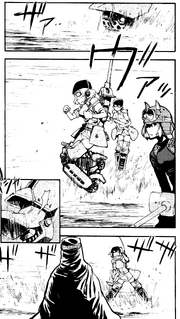 Track Dashing