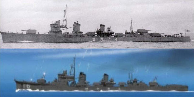 File:Isokaze.jpg