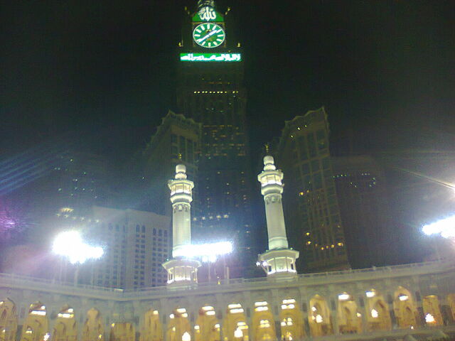 File:صورة٠٠٧٠.jpg