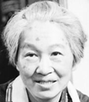 Kotoe Hatsui