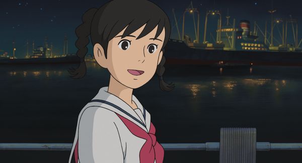 File:Umi.jpg
