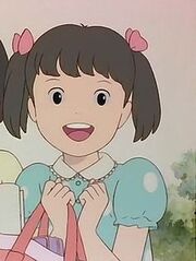 Aiko
