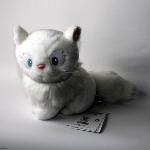 File:Mjukiskatt från Kikis Expressbud.jpg