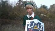 Link