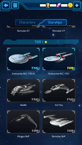 File:Archive-ships-basic.jpg