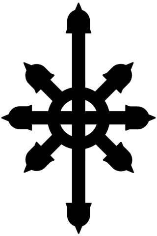 File:Early subgenius cross.png
