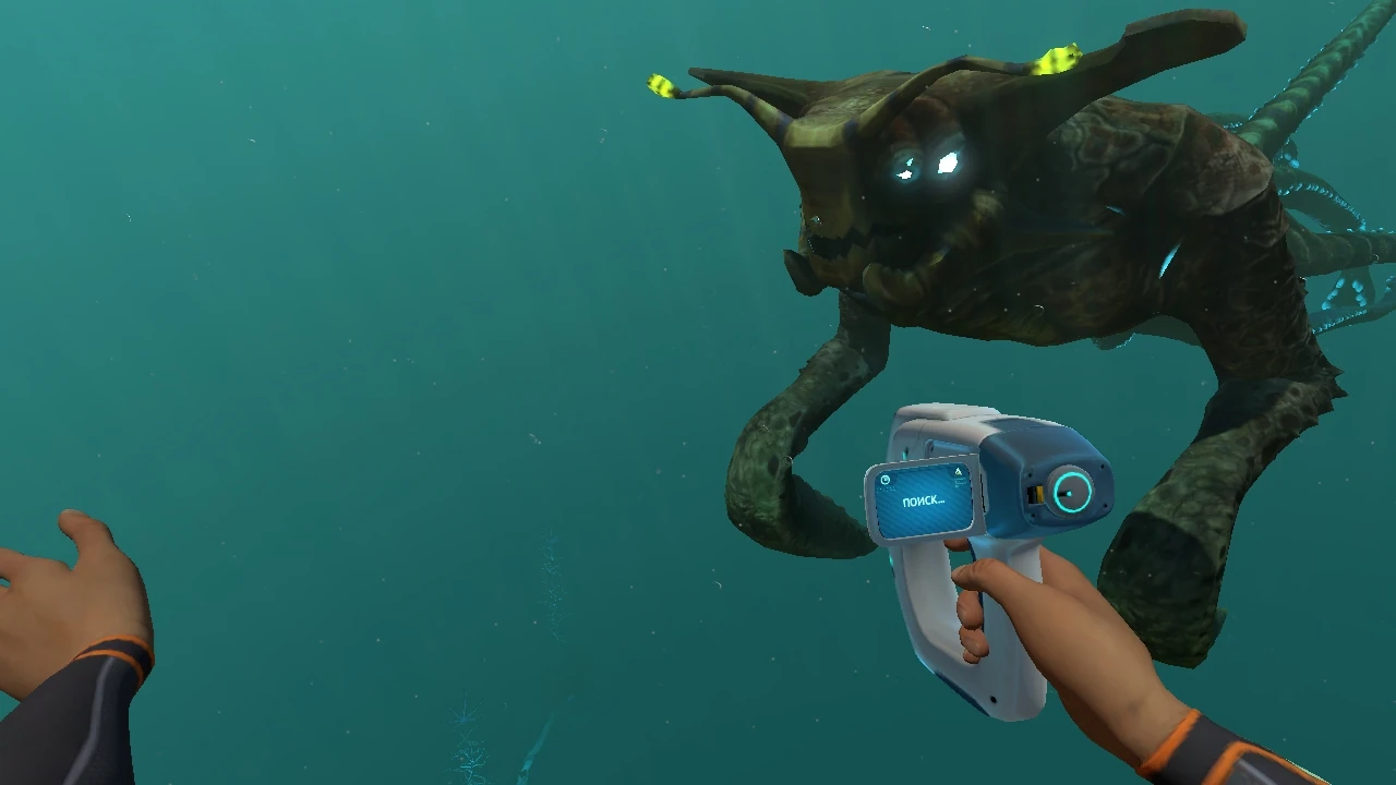 Термальный генератор subnautica