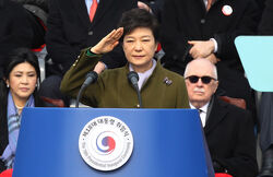 ParkGeunHye