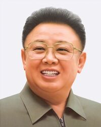 KimJongIl