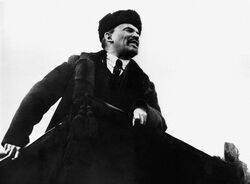 Lenin.jpg