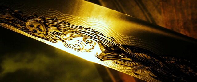 File:Katanaengraved5.jpg