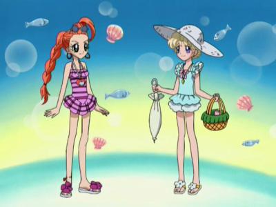 File:Sugarsugarrune1.jpg