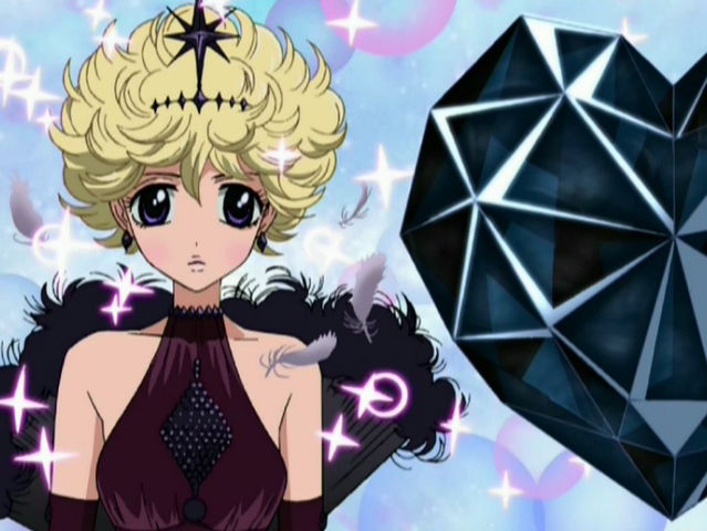 File:Vanillas noir heart.png