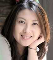 Junko Minagawa