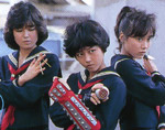 ファイル:0206 3.jpg