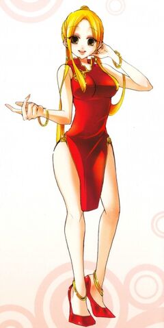File:Tenten..jpg