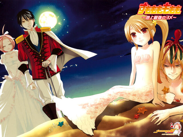 File:Wallpaper.jpg