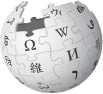 103px-Wikipedia-logo-v2.svg