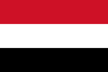 900px-Flag of Yemen.svg