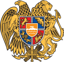 128px-Coat of arms of Armenia.svg