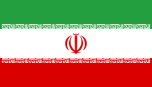Flag of Iran.svg