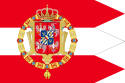 125px-Chorągiew królewska króla Zygmunta III Wazy.svg