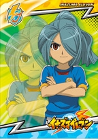 Ichirouta Kazemaru (Card) -02-.jpg