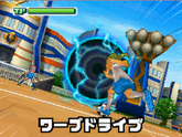 Warpdrive.png