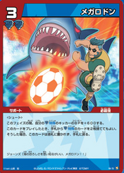 Megalodon.png