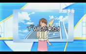 IEGO46pre.png