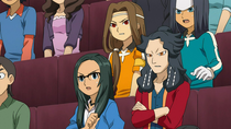 Seidouzan43GOHD.png