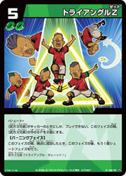 TriangleZTCG