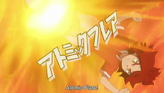 Atomic Flare.png