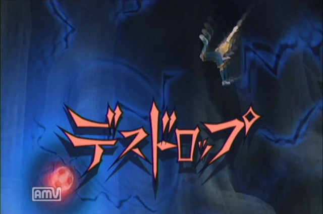 Archivo:Death Drop.png